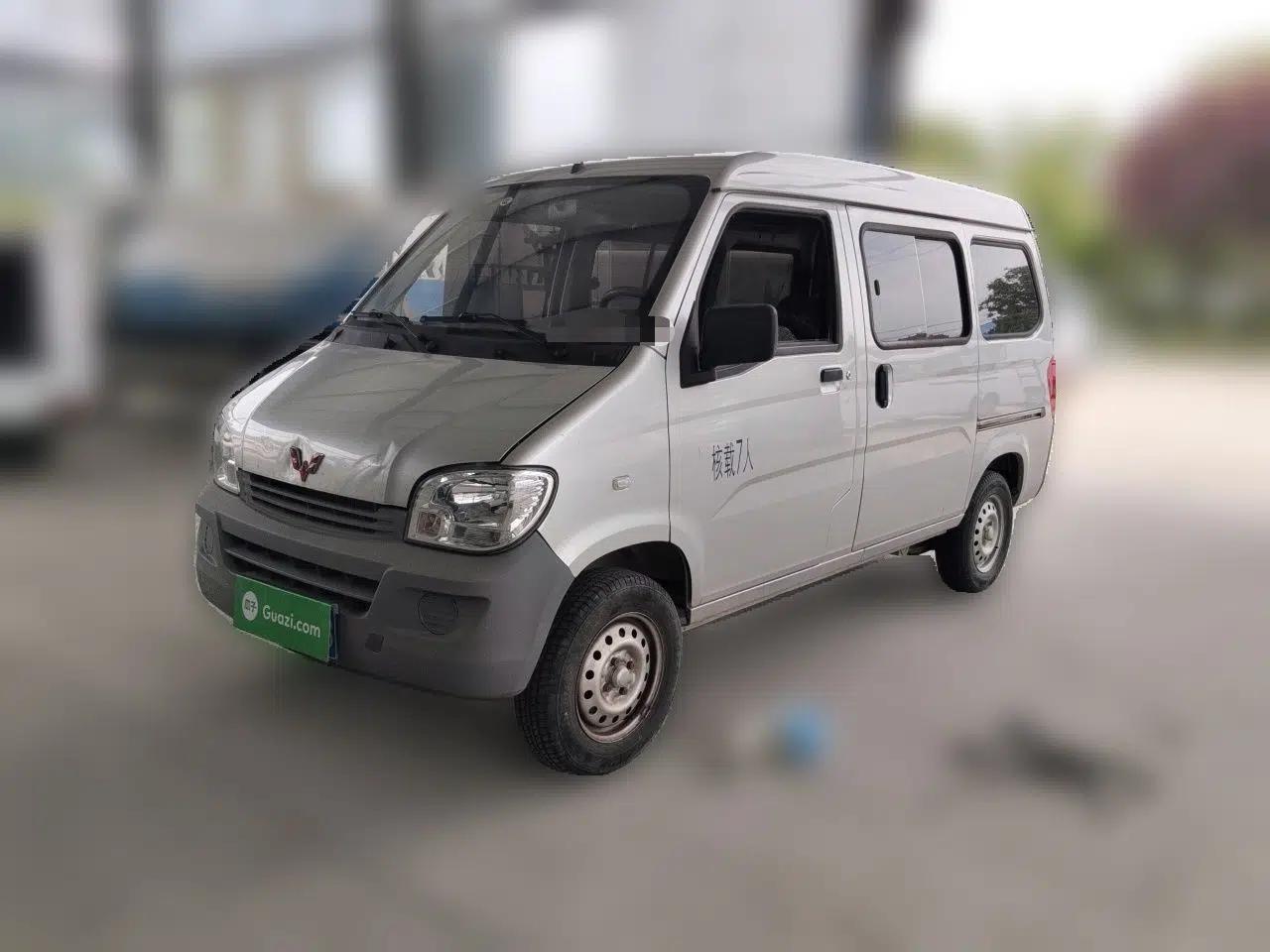 Wuling Zhiguang 2020 1.2L Practical Model China VI LSI — миниатюра 1