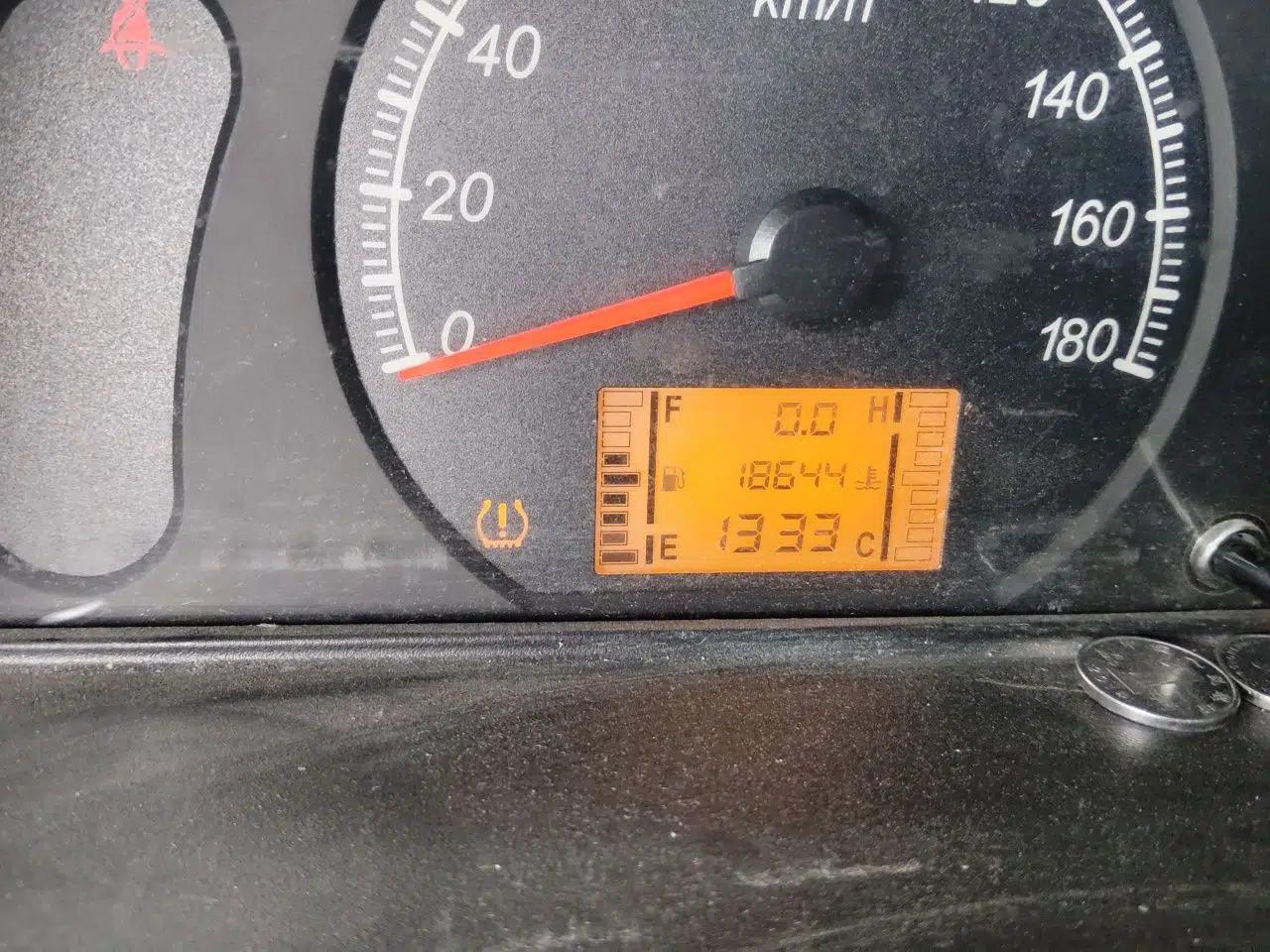 Wuling Zhiguang 2020 1.2L Practical Model China VI LSI — миниатюра 12