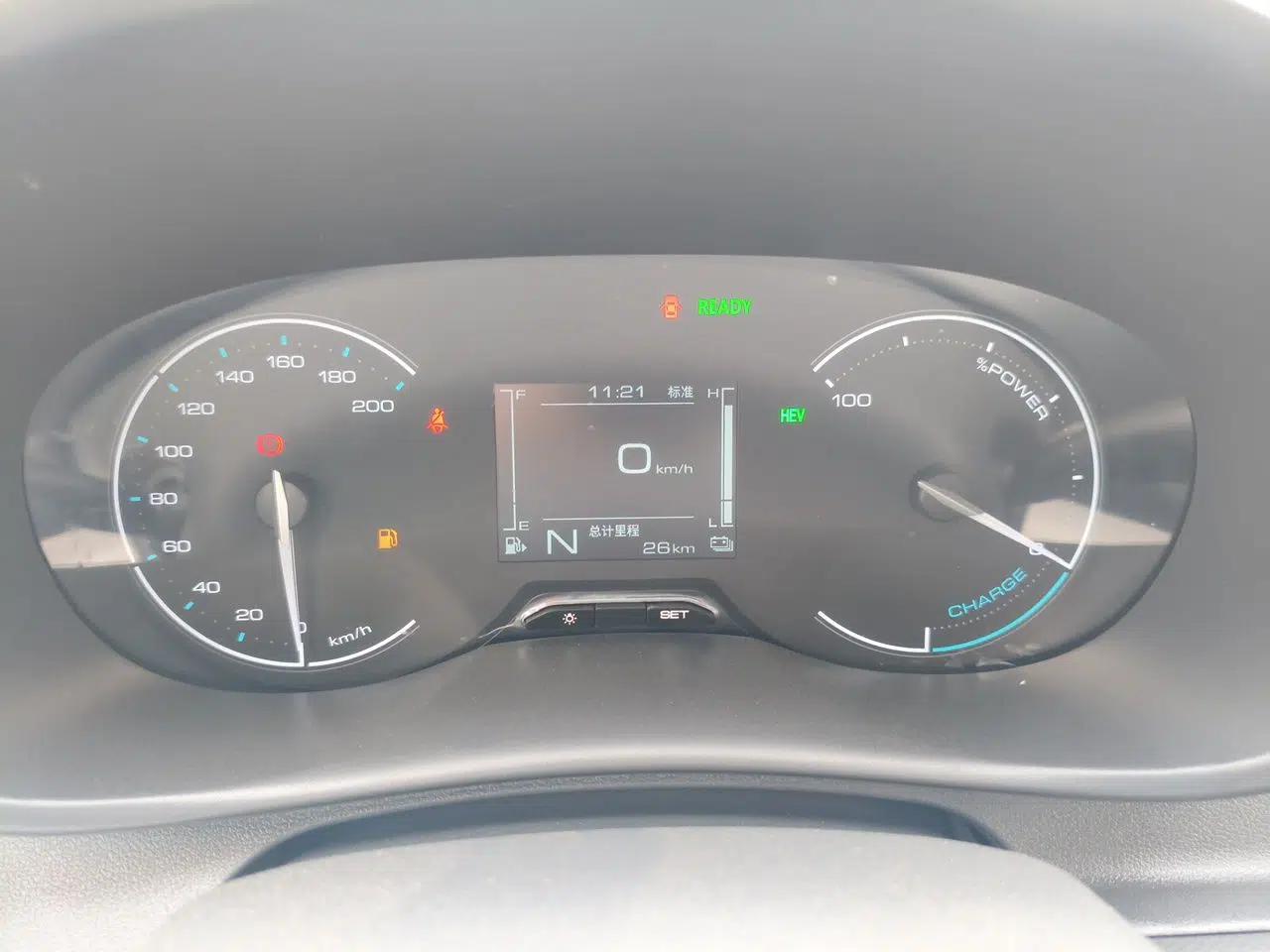 Wuling Hongguang New Energy 2025 Extended-Range Hybrid 50KM Comfort Version — миниатюра 11