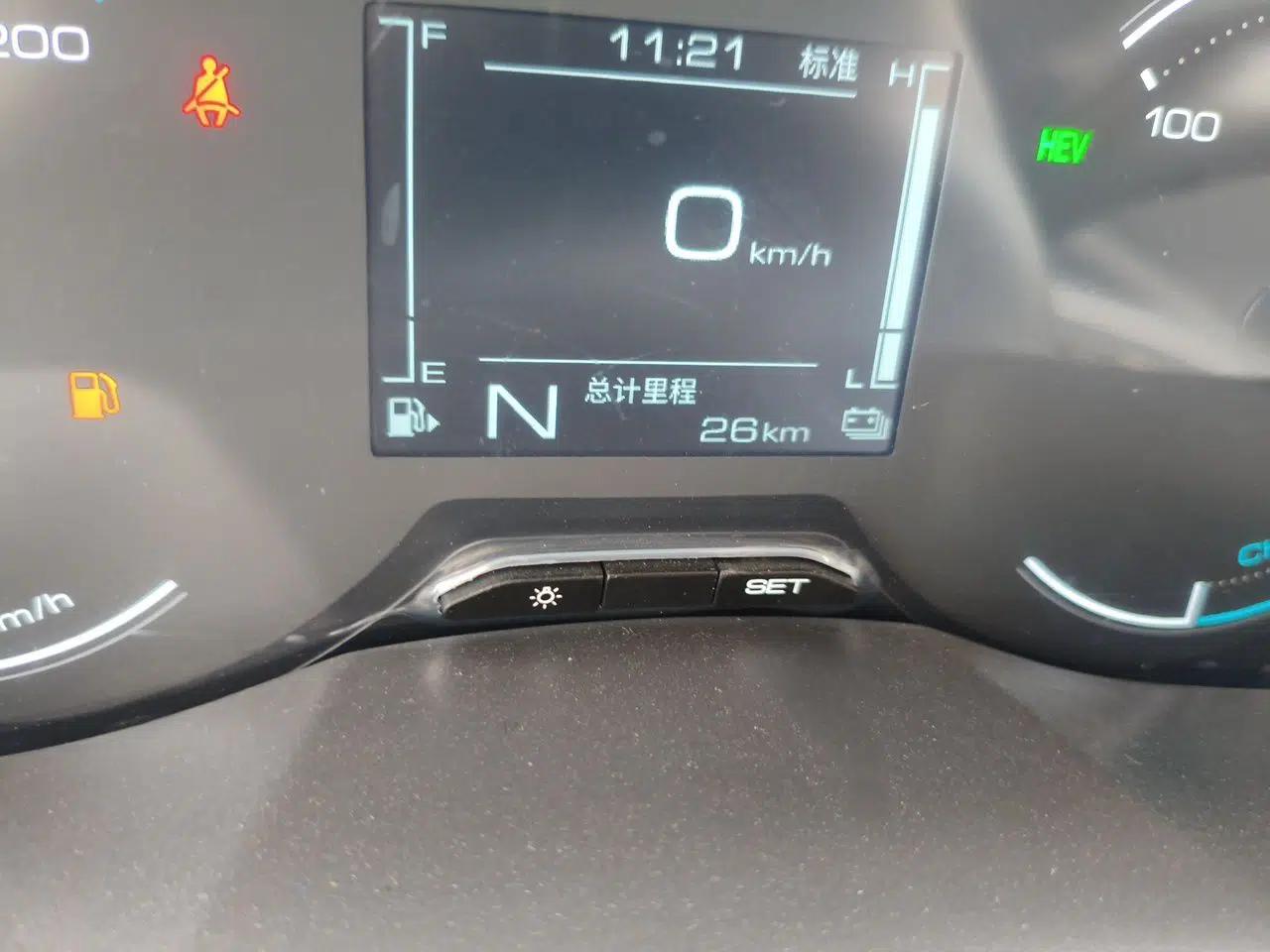 Wuling Hongguang New Energy 2025 Extended-Range Hybrid 50KM Comfort Version — миниатюра 12