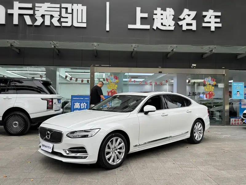 2020 Volvo S90 T5 Inscription Luxury Edition — миниатюра 1