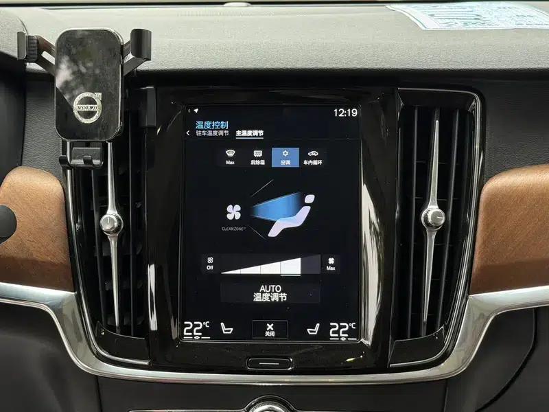 2020 Volvo S90 T5 Inscription Luxury Edition — миниатюра 9