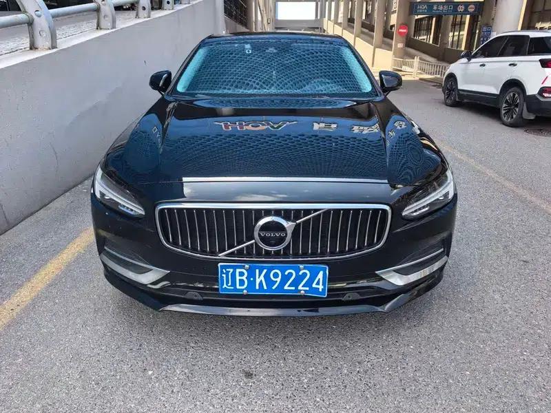 2017 Volvo S90 T4 Smart Edition — миниатюра 2