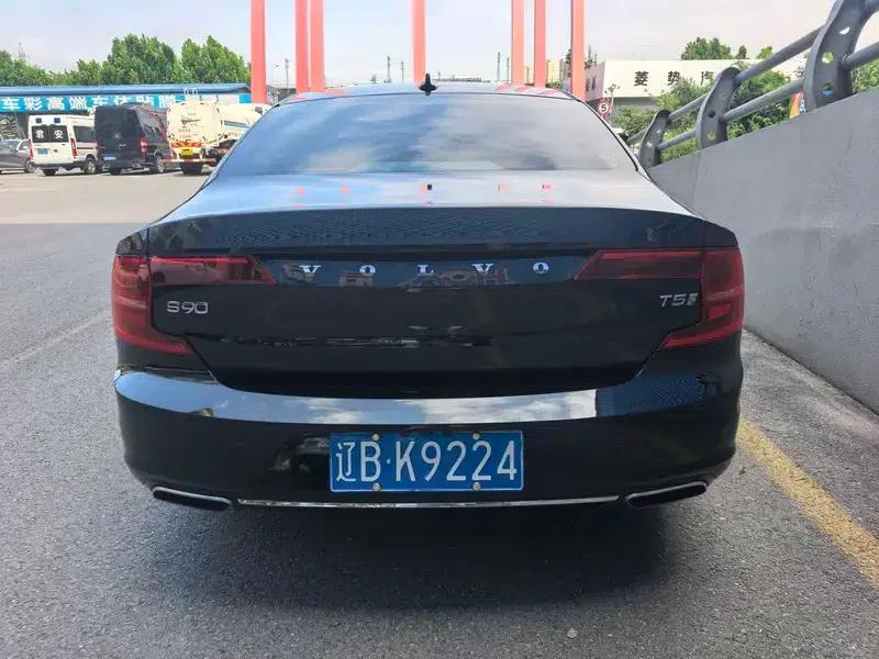 2017 Volvo S90 T4 Smart Edition — миниатюра 5