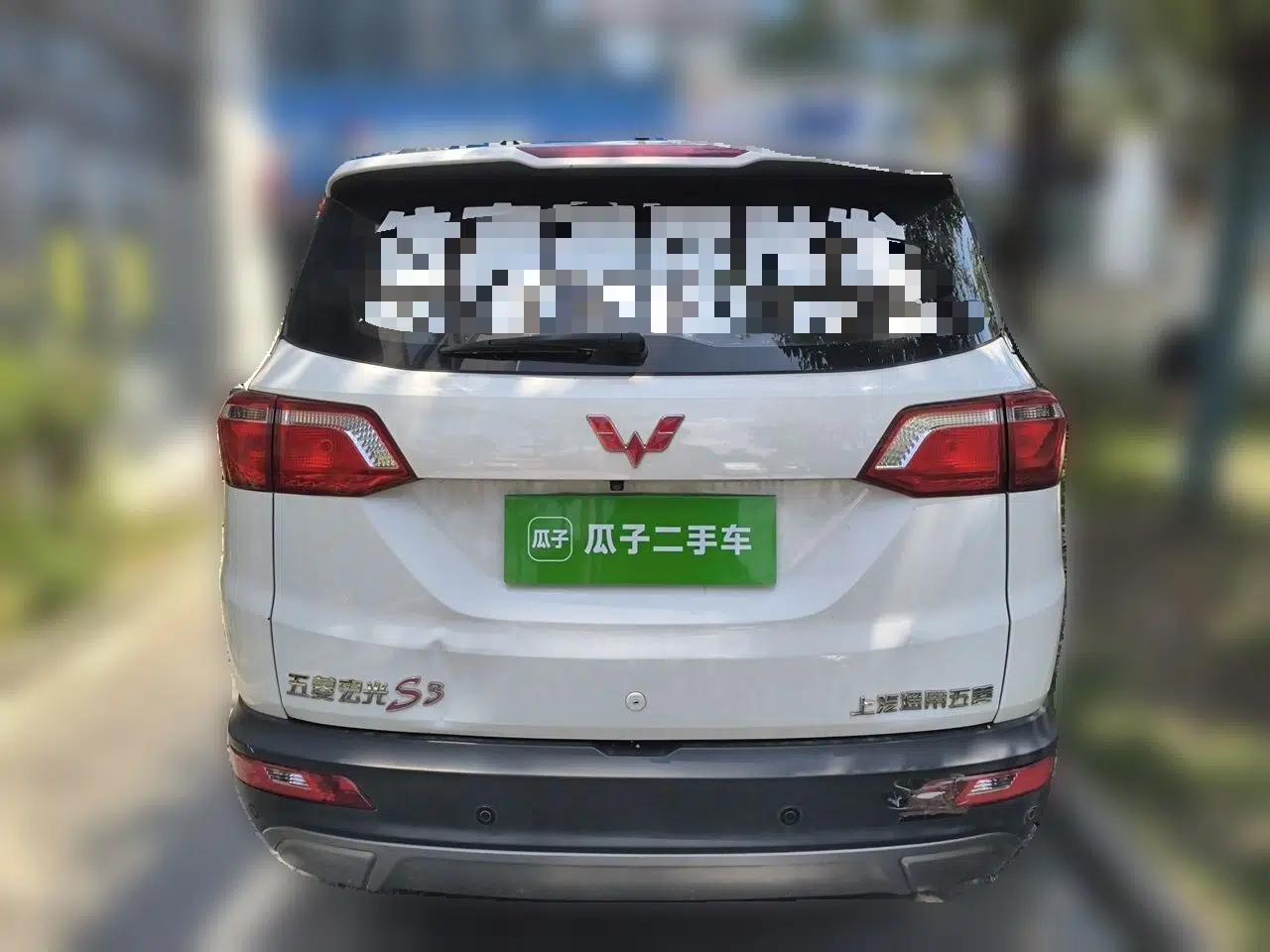 Wuling Hongguang S3 2018 1.5L Manual Luxury Model China V Standard — миниатюра 5
