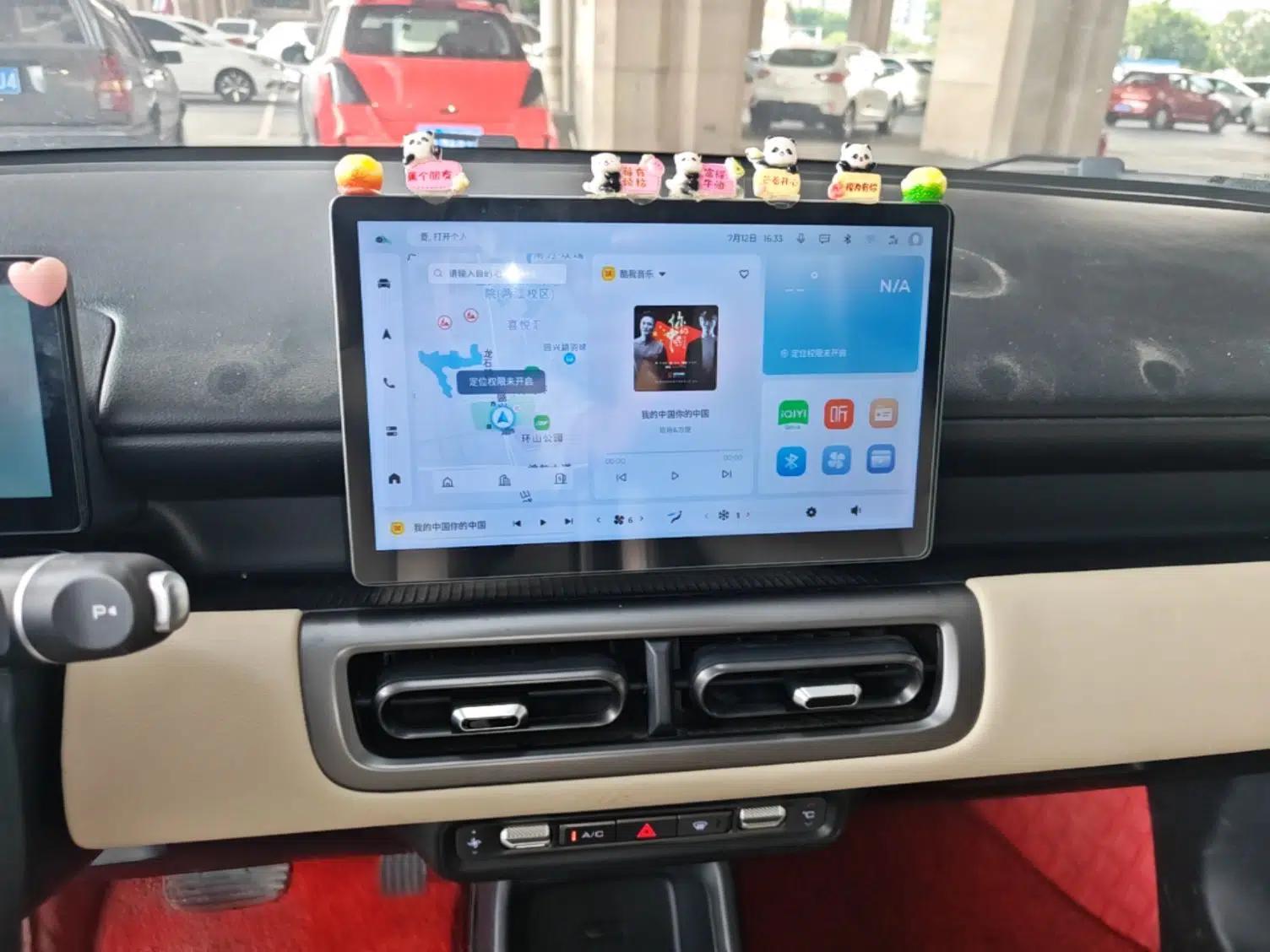 Wuling Bingo PLUS 2024 330 km Range Five-Seater Version — миниатюра 15