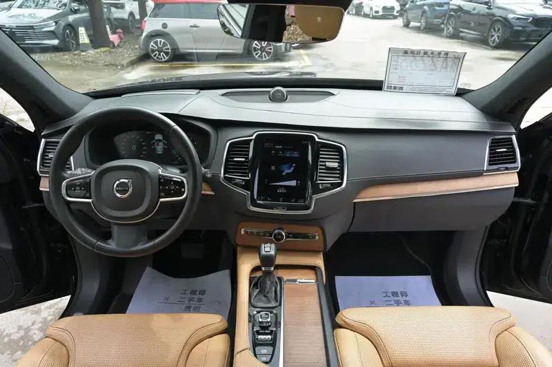 2015 Volvo XC90 T6 Limited Edition — миниатюра 12