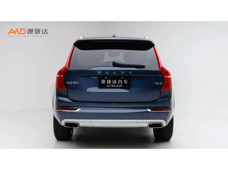 2019 Volvo XC90 T6 Smart Edition 7-seater (China VI emission standard) — миниатюра 3
