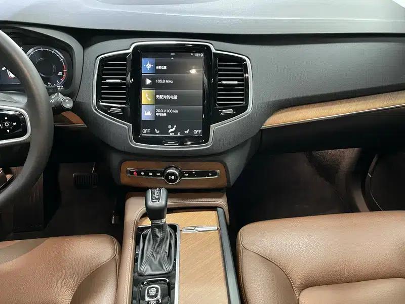 2019 Volvo XC90 T6 Smart Edition 7-seater (China V emission standard) — миниатюра 20