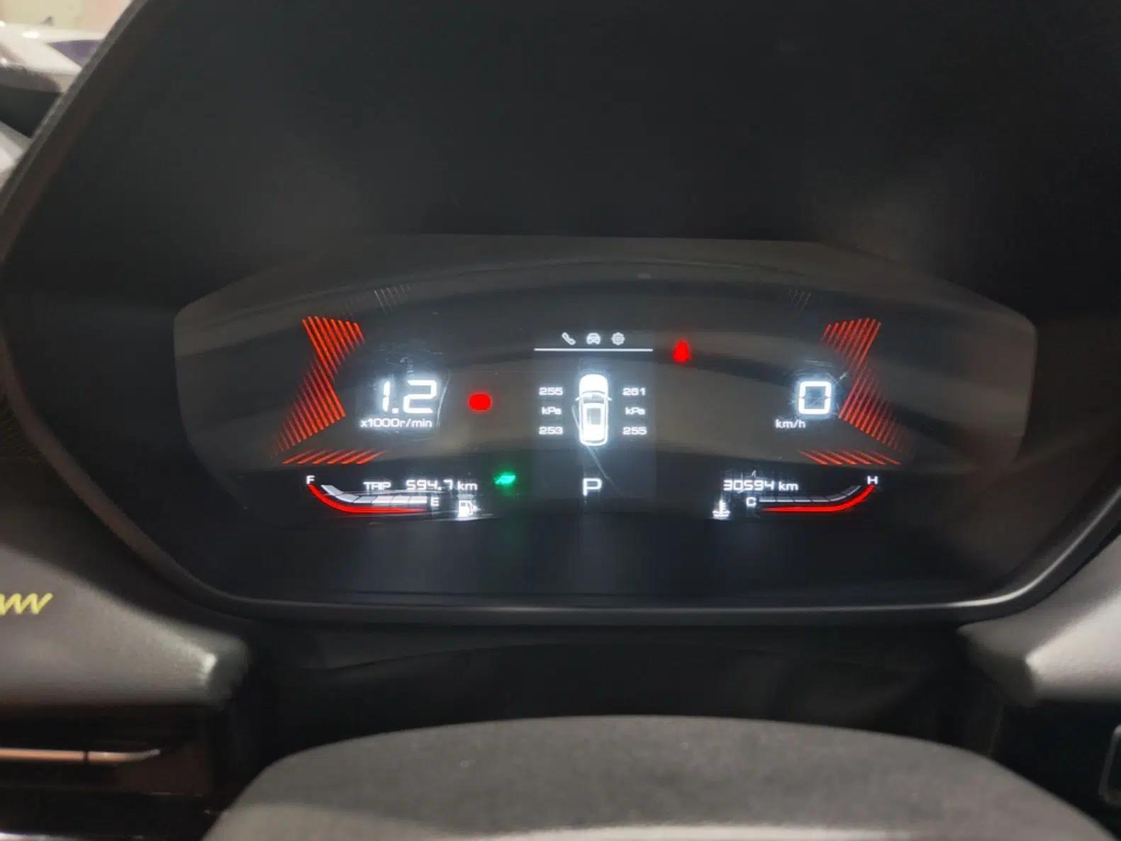 Wuling Alvez 2022 1.5T CVT Trendy & Cool Edition — миниатюра 19