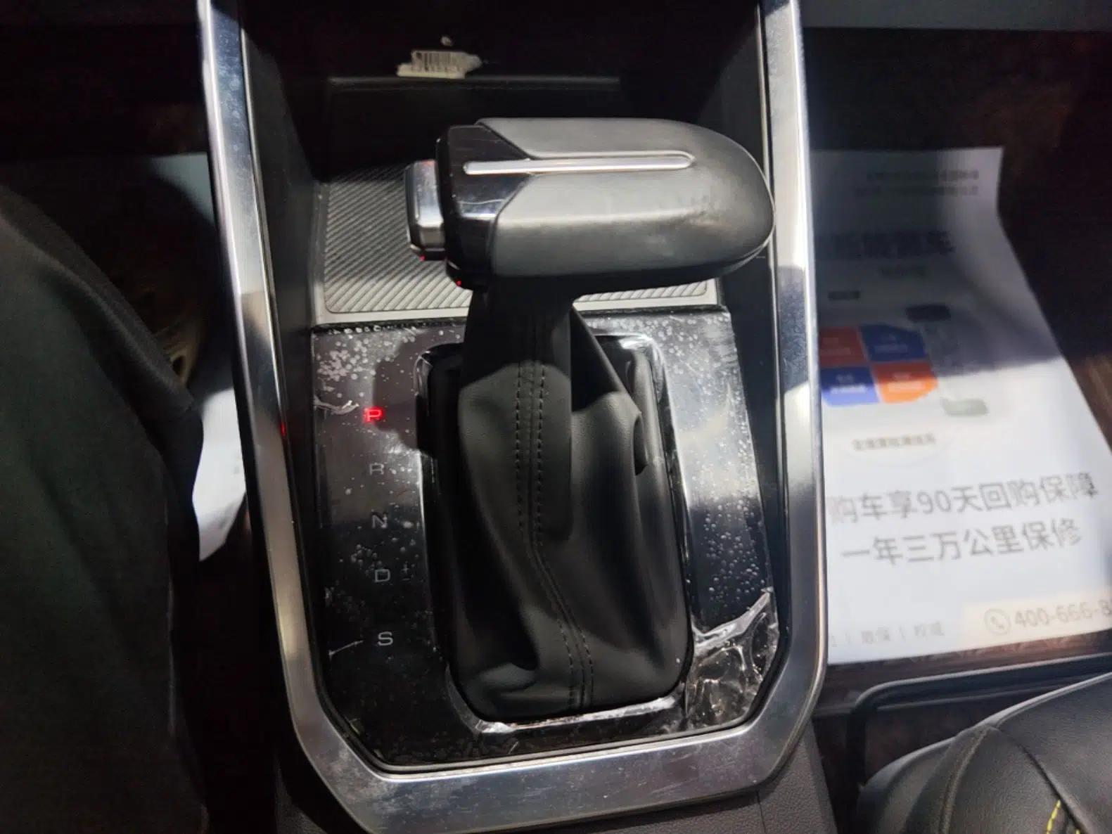 Wuling Alvez 2022 1.5T CVT Trendy & Cool Edition — миниатюра 21