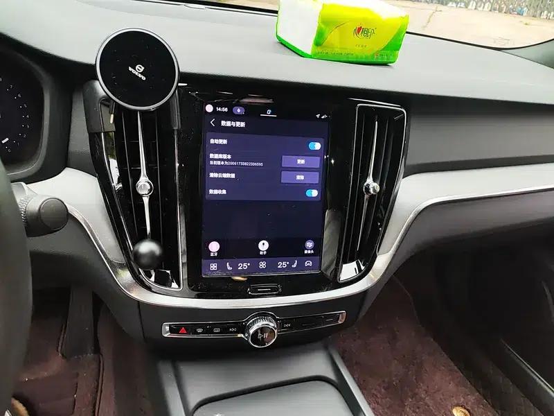 2025 Volvo S60 B4 Smart Luxury Edition — миниатюра 12