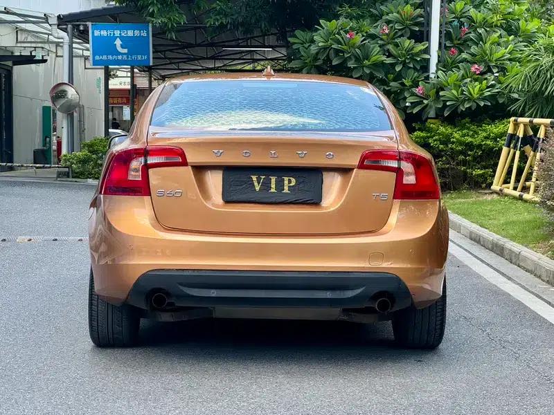 2013 Volvo S60 (Imported) T5 Smart Edition — миниатюра 5