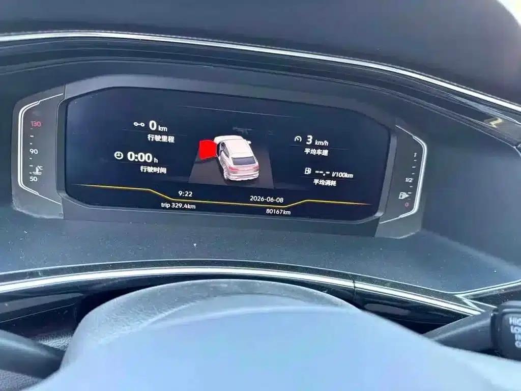Tayron X 2020 330TSI 2WD Premium Intelligent Edition — миниатюра 11