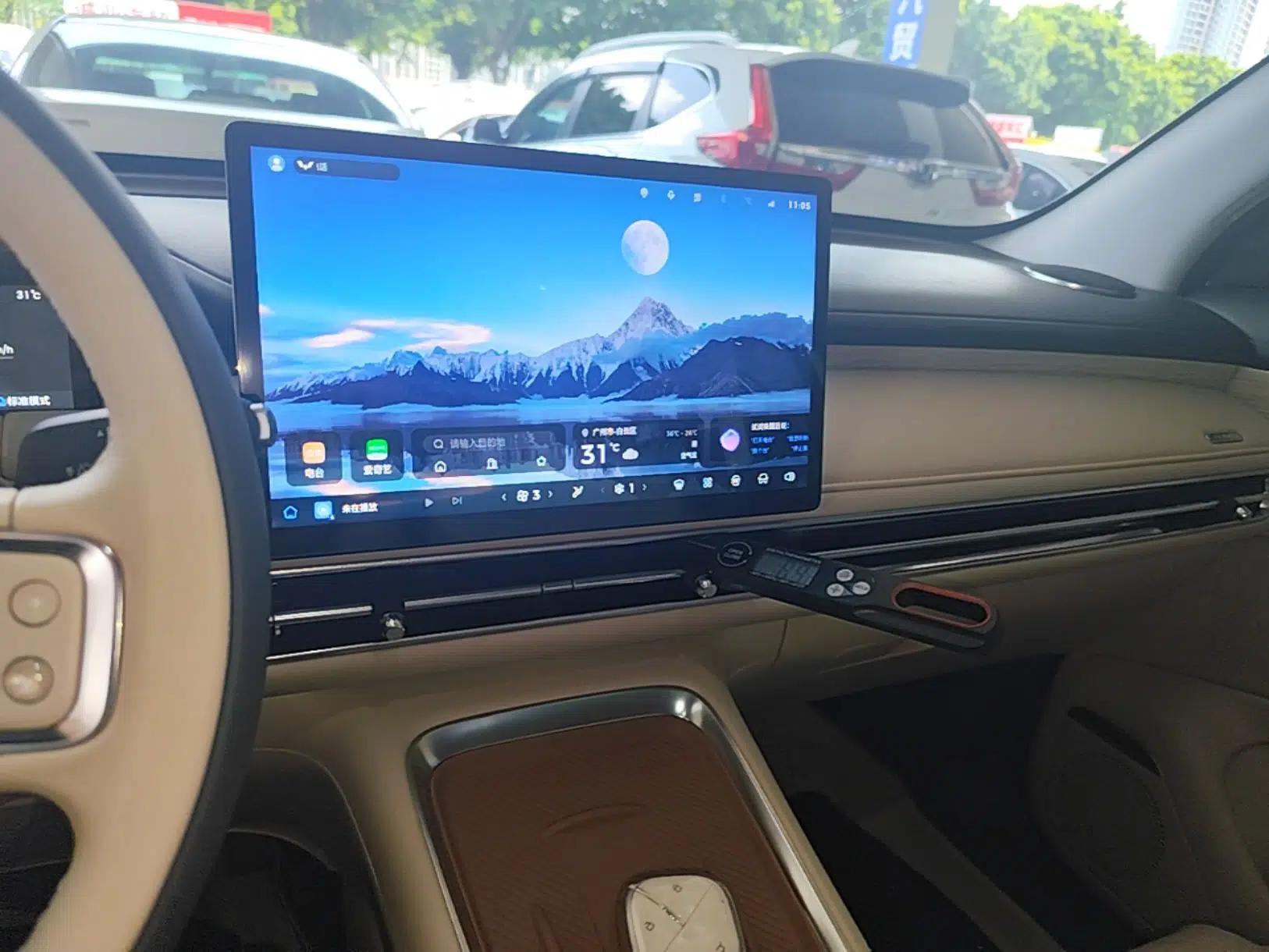 Wuling Bingo S 2025 Model 325km Flagship Edition — миниатюра 20