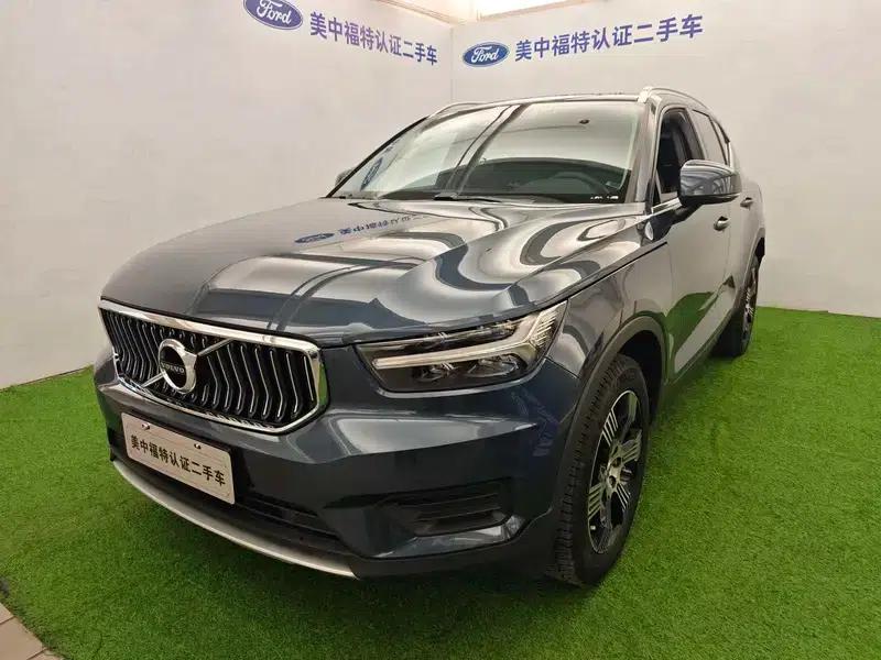 2020 Volvo XC40 T3 2WD Inscription Luxury Edition — миниатюра 1