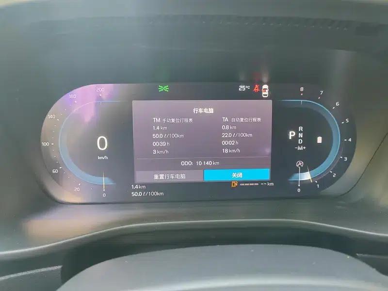 2024 Volvo XC40 B3 Inscription Luxury Edition — миниатюра 7