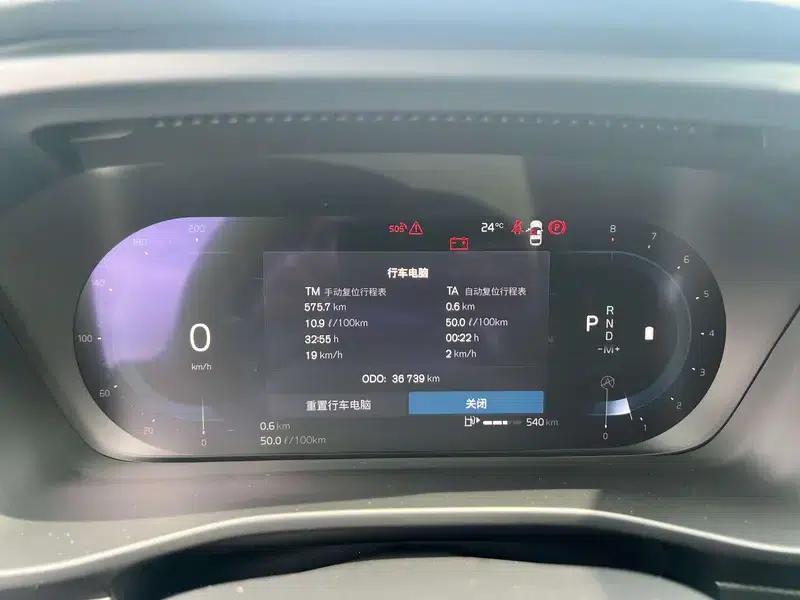 2024 Volvo XC40 B4 AWD Inscription Sport Edition — миниатюра 9