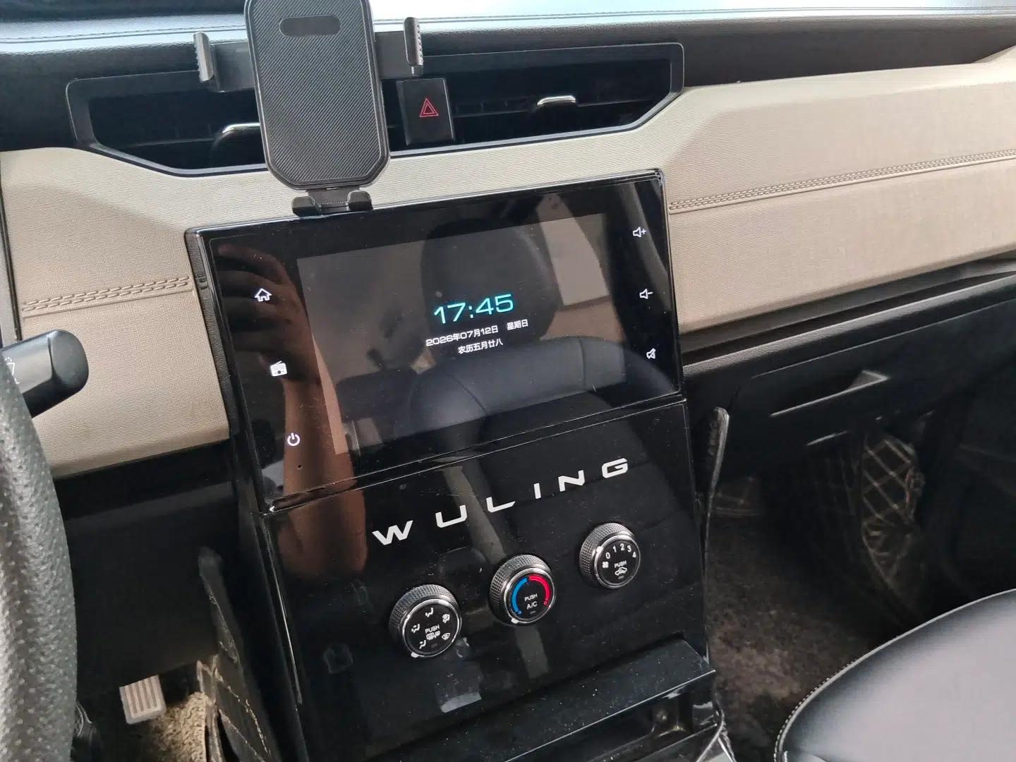 Wuling Zhengcheng 2021 1.5T Manual Luxury Version — миниатюра 13