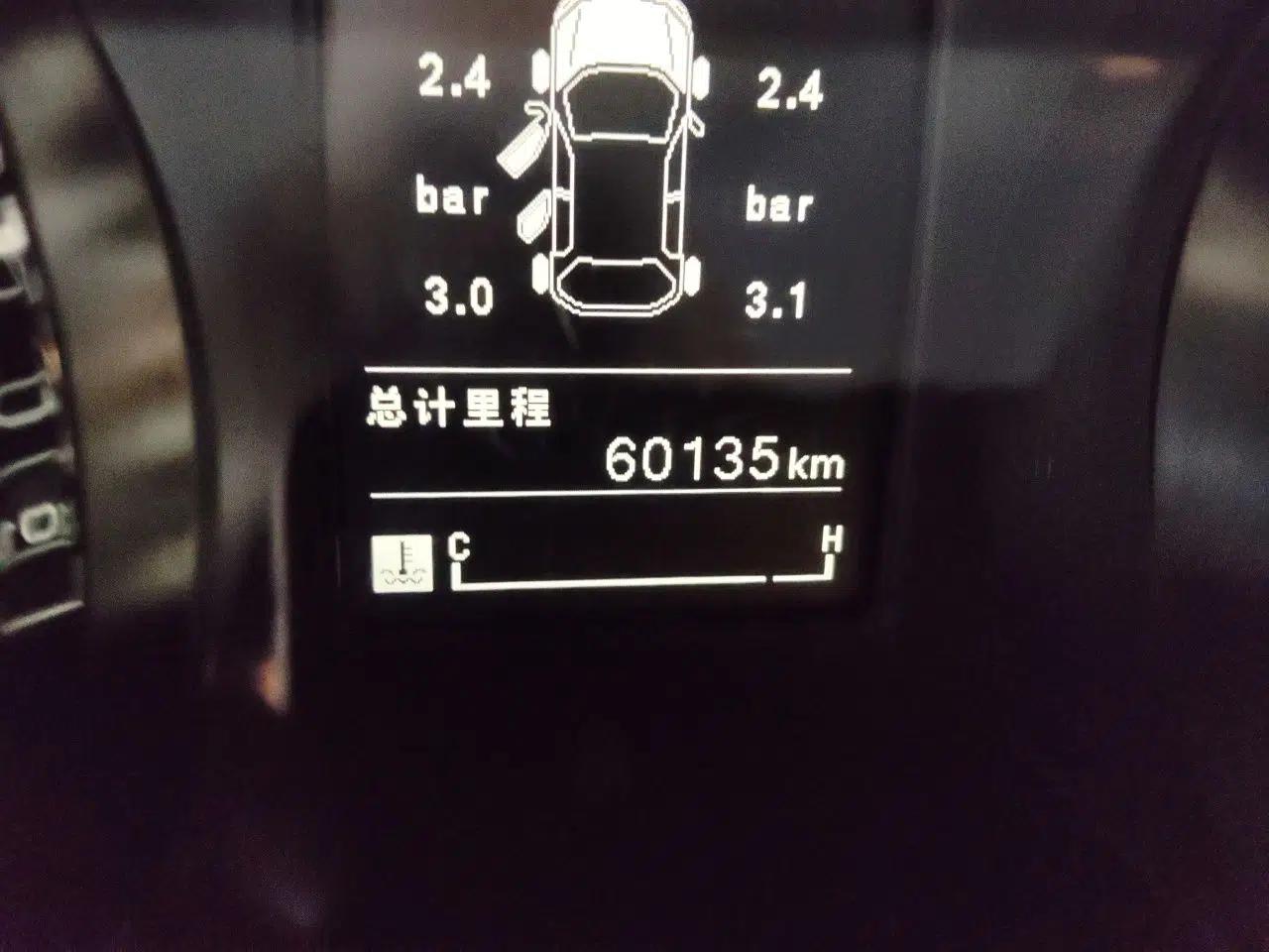 Wuling Zhengcheng 2021 1.5T Manual Luxury Version — миниатюра 12