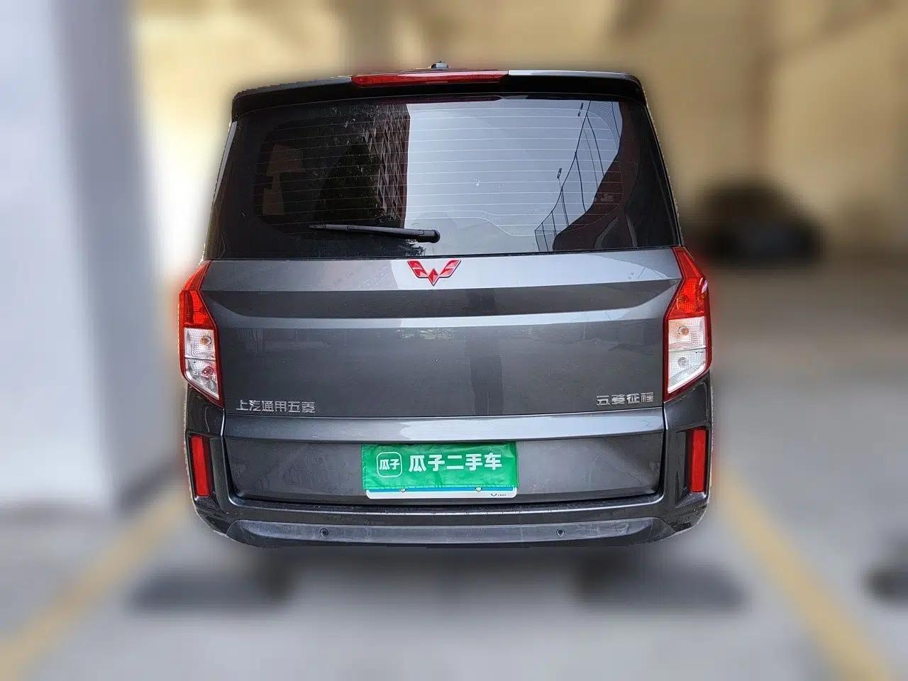 Wuling Zhengcheng 2021 1.5T Manual Luxury Version — миниатюра 5