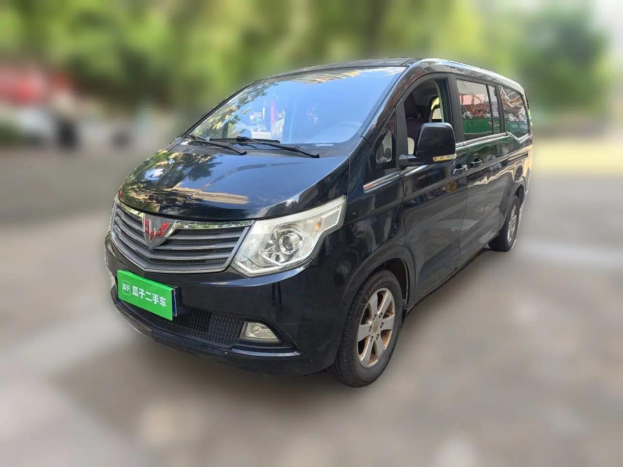 Wuling Zhengcheng 2015 1.8L Luxury Model LJ479QE2 — миниатюра 1
