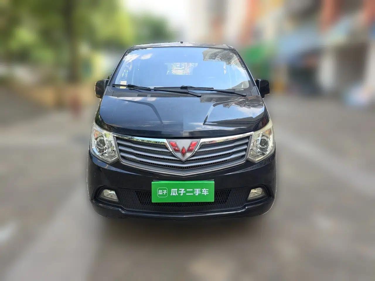 Wuling Zhengcheng 2015 1.8L Luxury Model LJ479QE2 — миниатюра 2