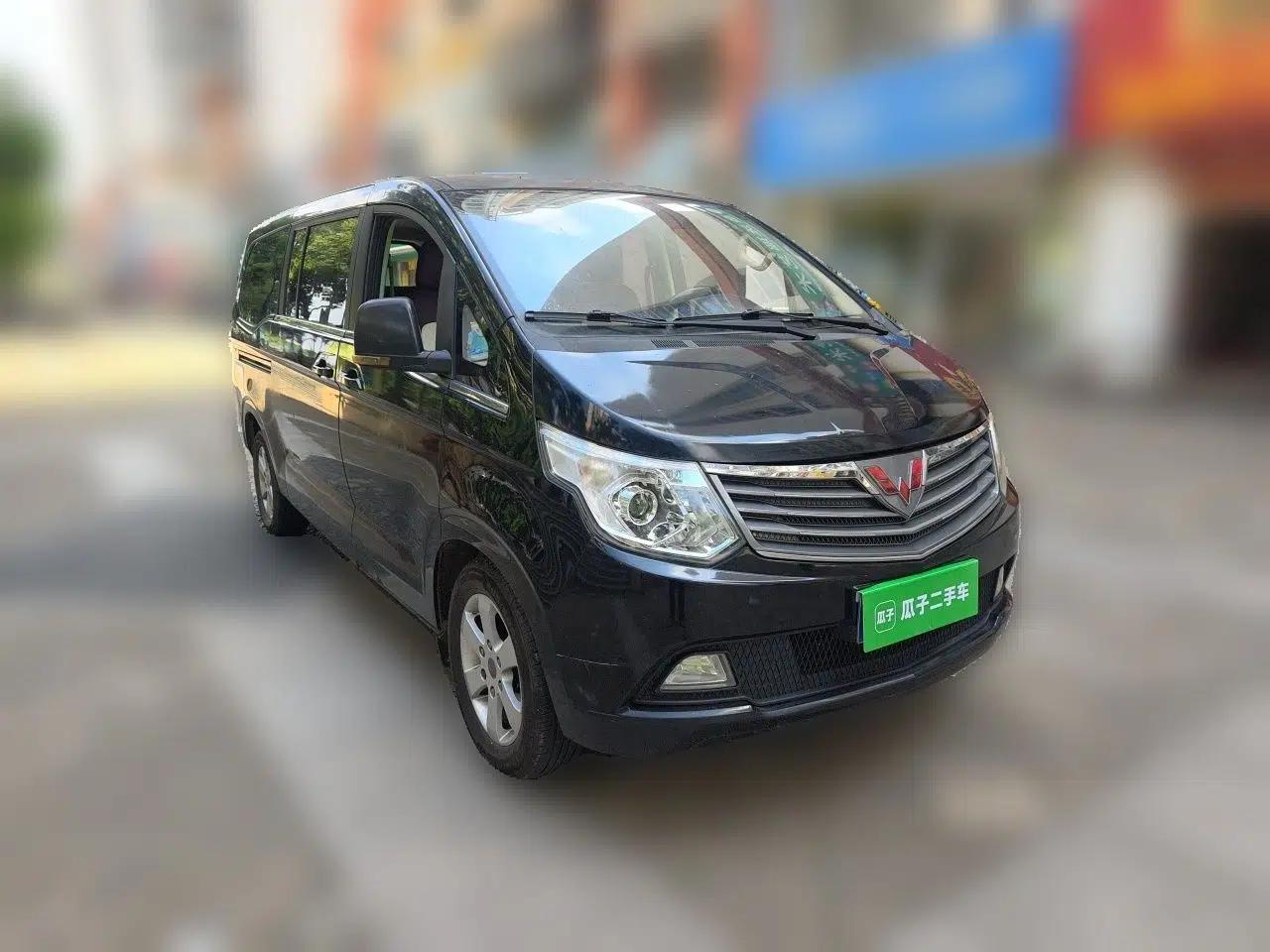 Wuling Zhengcheng 2015 1.8L Luxury Model LJ479QE2 — миниатюра 3