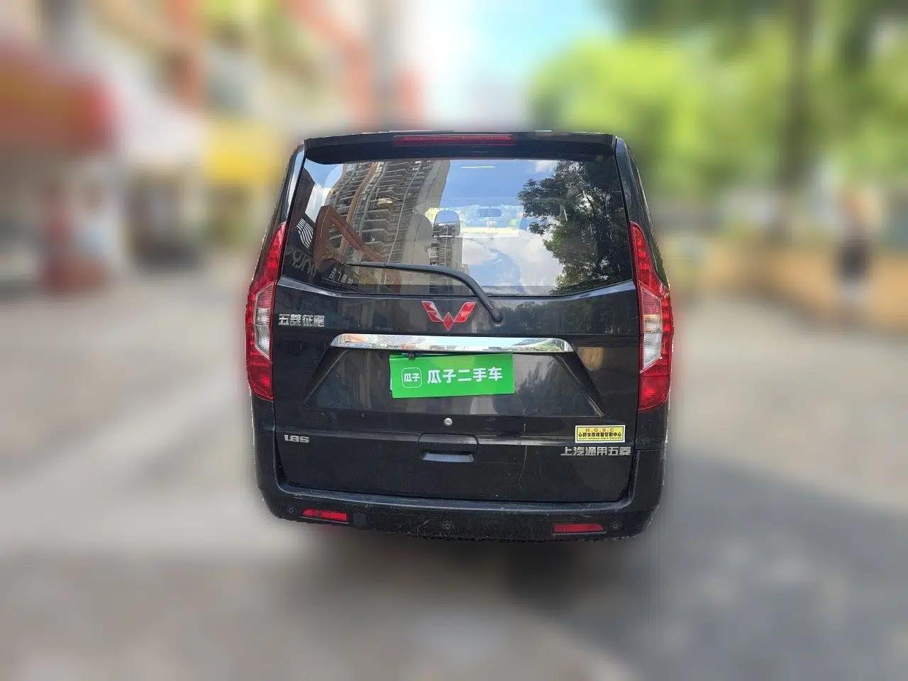 Wuling Zhengcheng 2015 1.8L Luxury Model LJ479QE2 — миниатюра 5