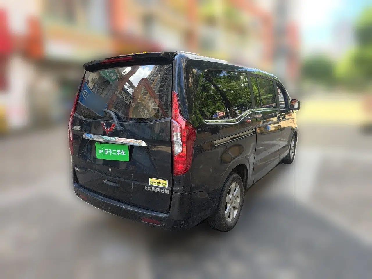 Wuling Zhengcheng 2015 1.8L Luxury Model LJ479QE2 — миниатюра 6