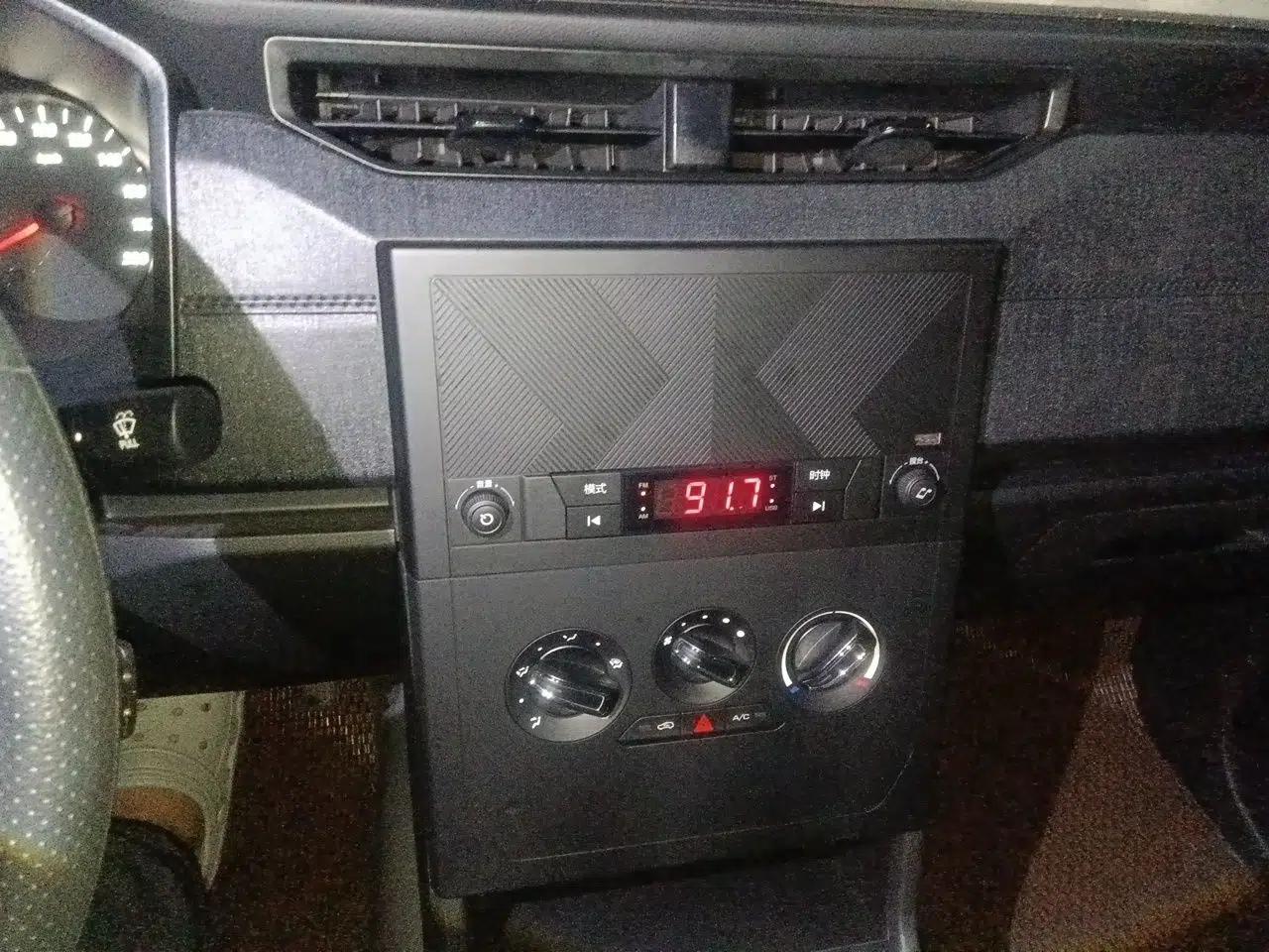 Wuling Hongguang PLUS 2020 1.5L Manual Standard Edition 5 Seats — миниатюра 13