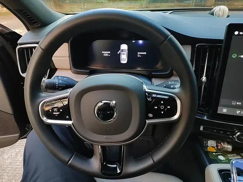 2026 Volvo S90 PHEV T8 AWD Long Range Smart Luxury Edition — миниатюра 11