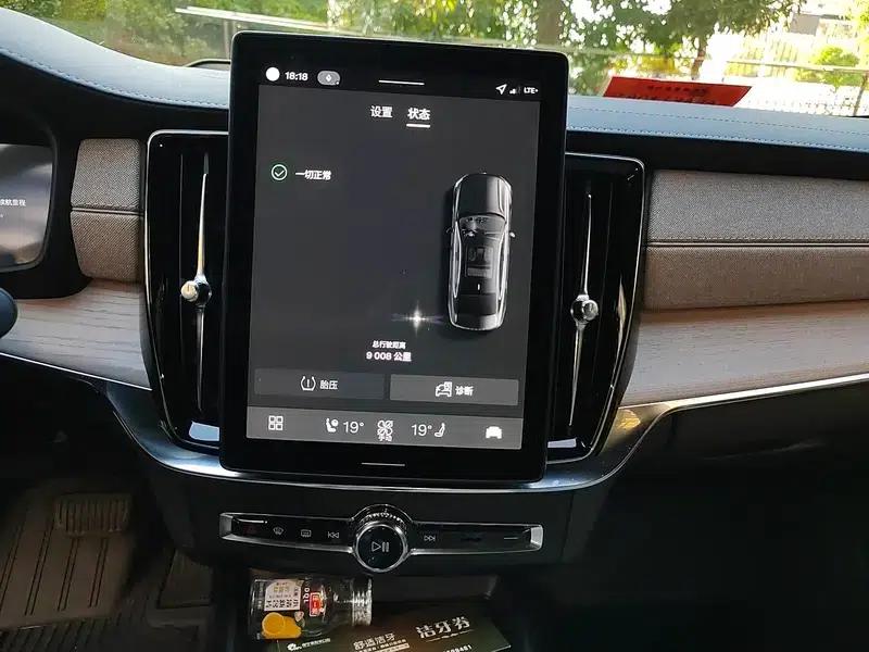 2026 Volvo S90 PHEV T8 AWD Long Range Smart Luxury Edition — миниатюра 12