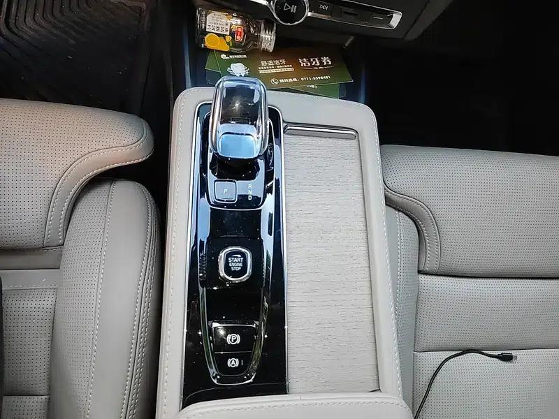 2026 Volvo S90 PHEV T8 AWD Long Range Smart Luxury Edition — миниатюра 14