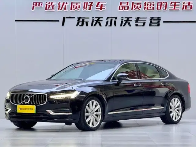Volvo S90 PHEV 2019 T8 E-Drive Hybrid Smart Edition (National V Emission Standard)