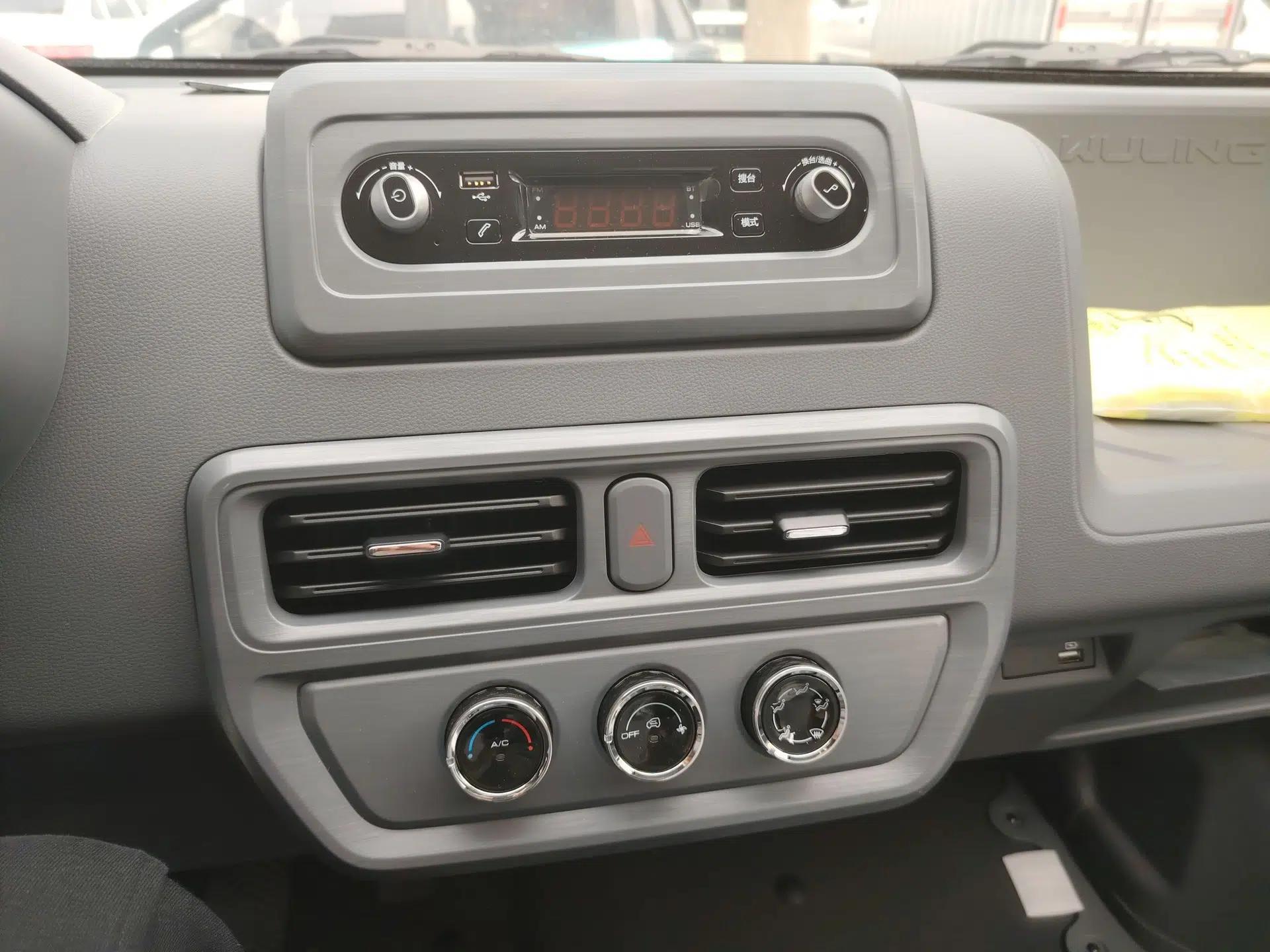 Wuling Yangguang 2024 300KM Comfort Version Passenger Van 75kW — миниатюра 15