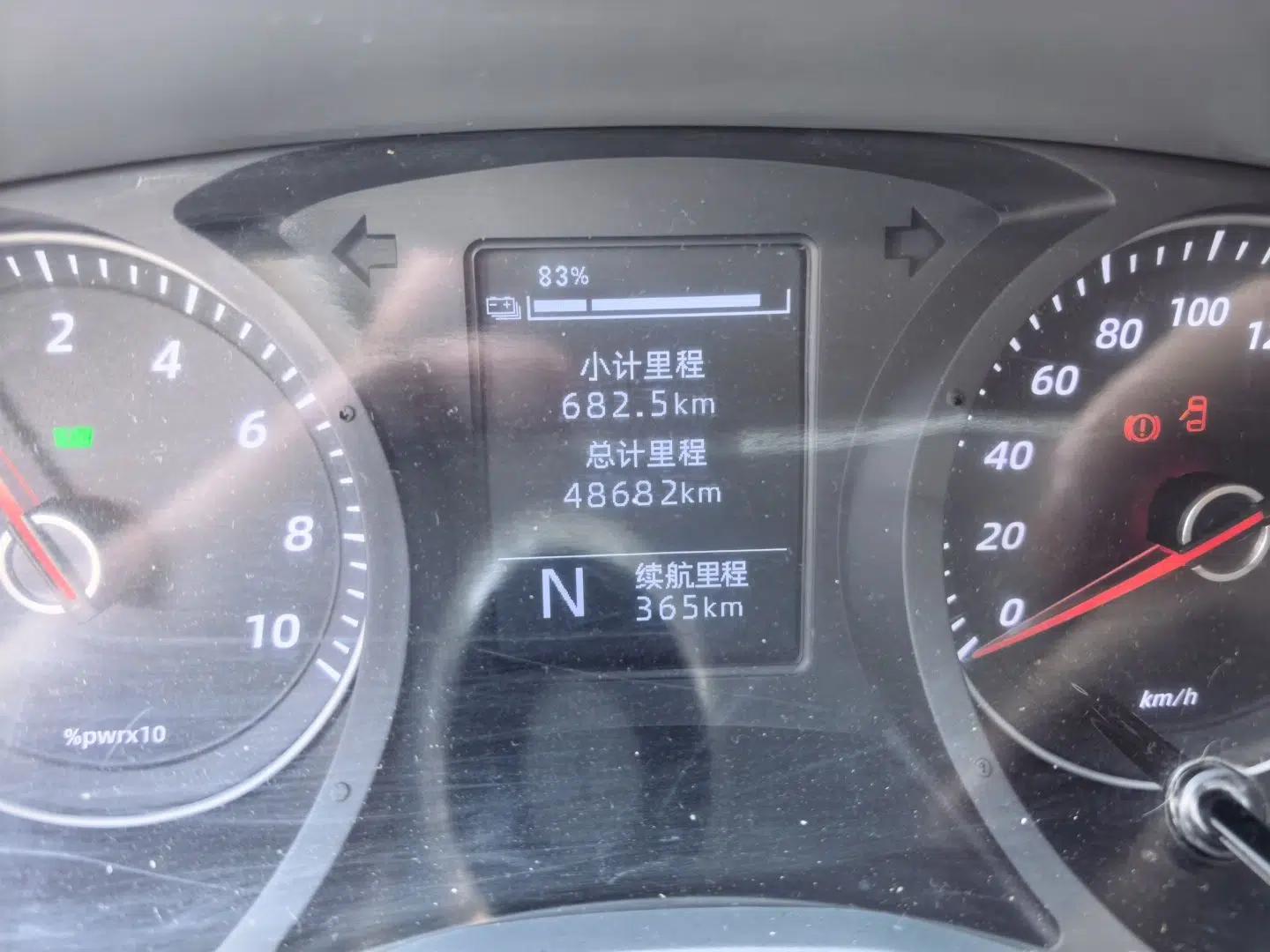 Wuling Yangguang 2026 Model, 440km Bus Comfort Edition, 6 Seats — миниатюра 9