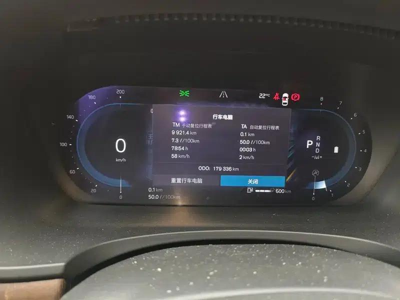 2022 Volvo V90 Cross Country B5 AWD Ultimate Edition — миниатюра 9