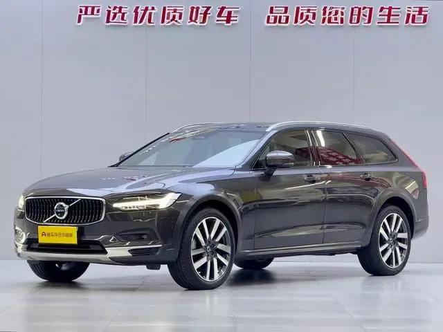 2022 Volvo V90 Cross Country B5 AWD Ultimate Edition