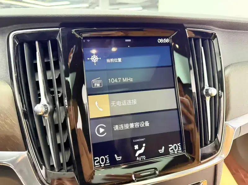 2019 Volvo V90 Cross Country T5 AWD Smart Edition (China VI Emission Standard) — миниатюра 9