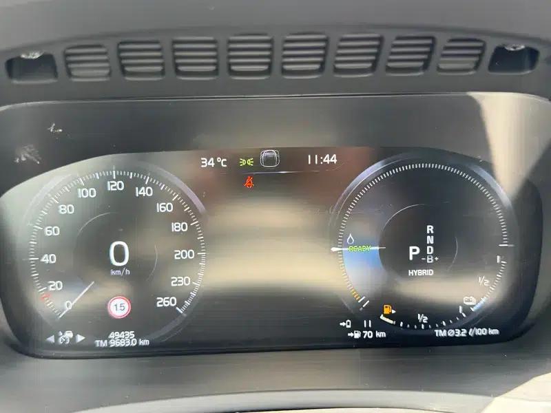 2021 Volvo XC90 PHEV E-Drive Hybrid T8 Inscription Luxury Edition (7-seater) — миниатюра 9