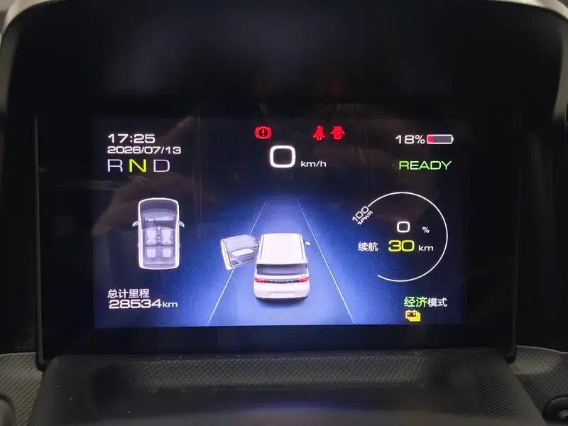 Wuling Hongguang MINIEV 2022 Macaron Premium Edition (Lithium Iron Phosphate) — миниатюра 15