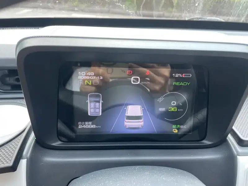 Wuling Hongguang MINIEV 2022 GAMEBOY 300km Fun Edition (Lithium Iron Phosphate) — миниатюра 11