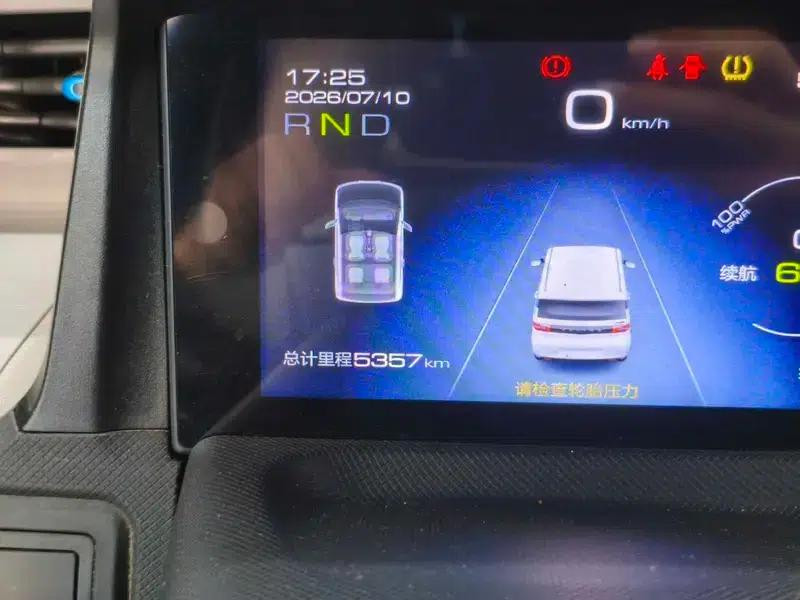 Wuling Hongguang MINIEV 2020 Comfort Edition (Ternary Lithium) — миниатюра 8