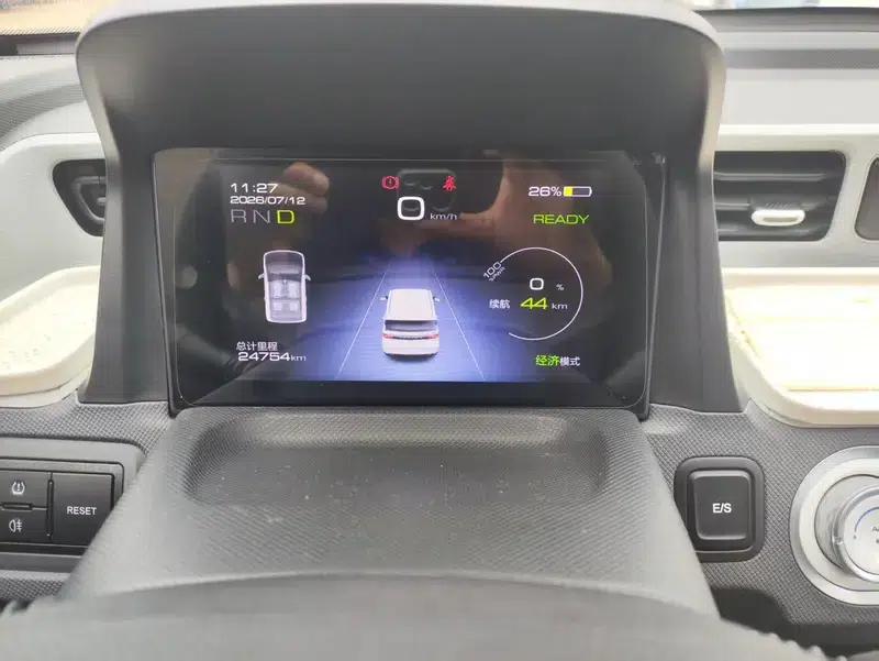 Wuling Hongguang MINIEV 2022 Macaron Fashion Edition Ternary Lithium — миниатюра 19