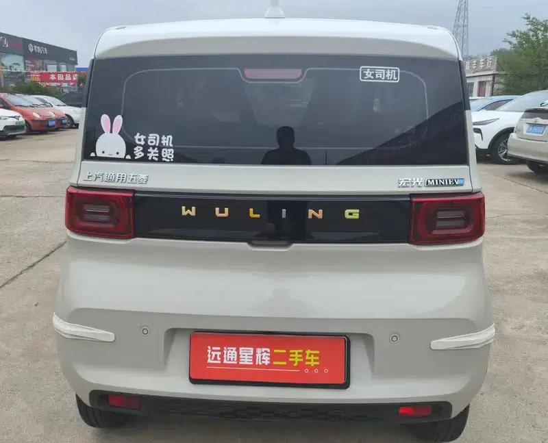 Wuling Hongguang MINIEV 2022 Macaron Fashion Edition Ternary Lithium — миниатюра 6