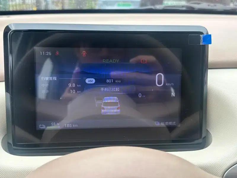 Wuling Hongguang MINIEV 2025 Model, 205km/h, Lithium Iron Phosphate, Four-Door Version, Premium+ Edition — миниатюра 7