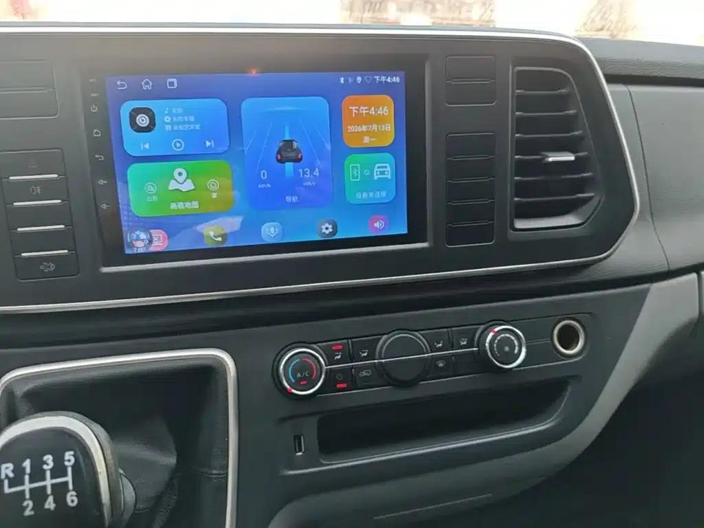 Xintu V80 2024 Model, Aoyuntong Value Edition, 6MT, Short Wheelbase, Ultra-Low Roof, 127Ps, 5/6 Seats — миниатюра 13