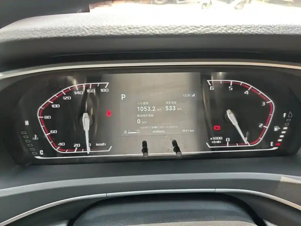 Xintu V80 2025 PRO Aoyuntong 2.0T Automatic Long Wheelbase Mid-Roof 6/7/8/9 Seats — миниатюра 12