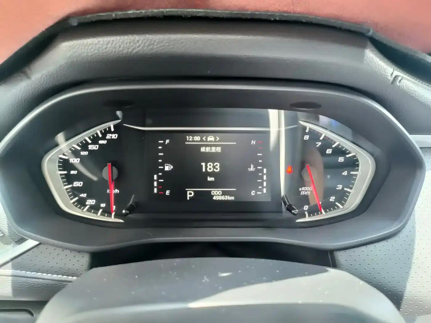 Maxus G50 2022 1.5T Automatic Comfort B — миниатюра 6
